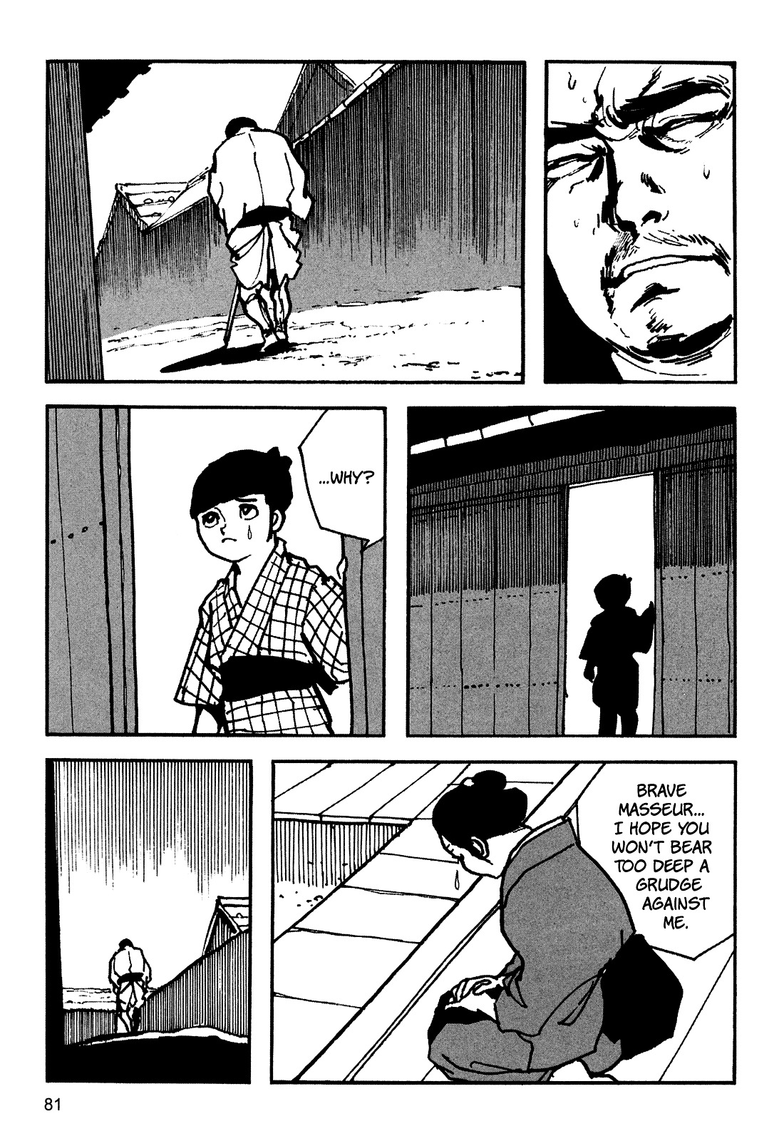 Zatoichi Chapter 0 #82