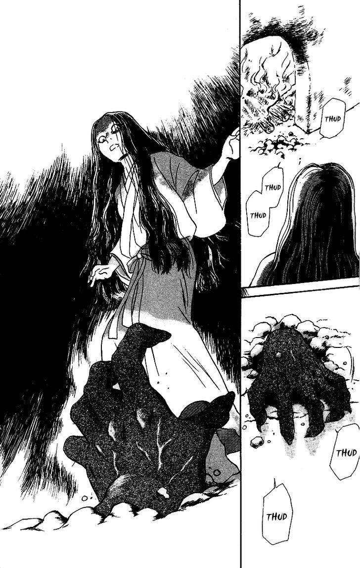 Ugetsu Monogatari Chapter 1 #44