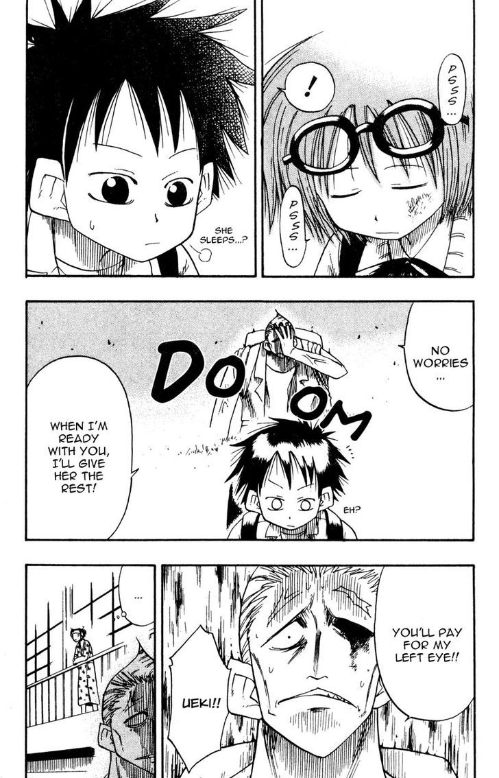 Ueki No Housoko Chapter 8 #6