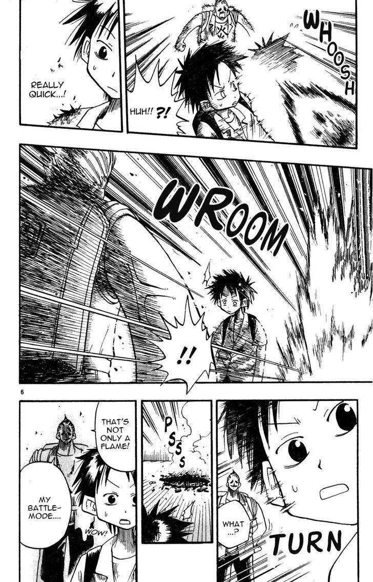 Ueki No Housoko Chapter 8 #8