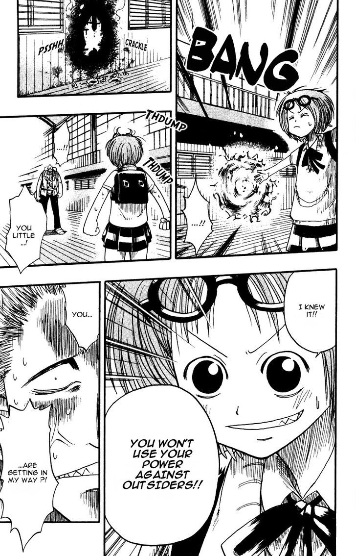 Ueki No Housoko Chapter 7 #15