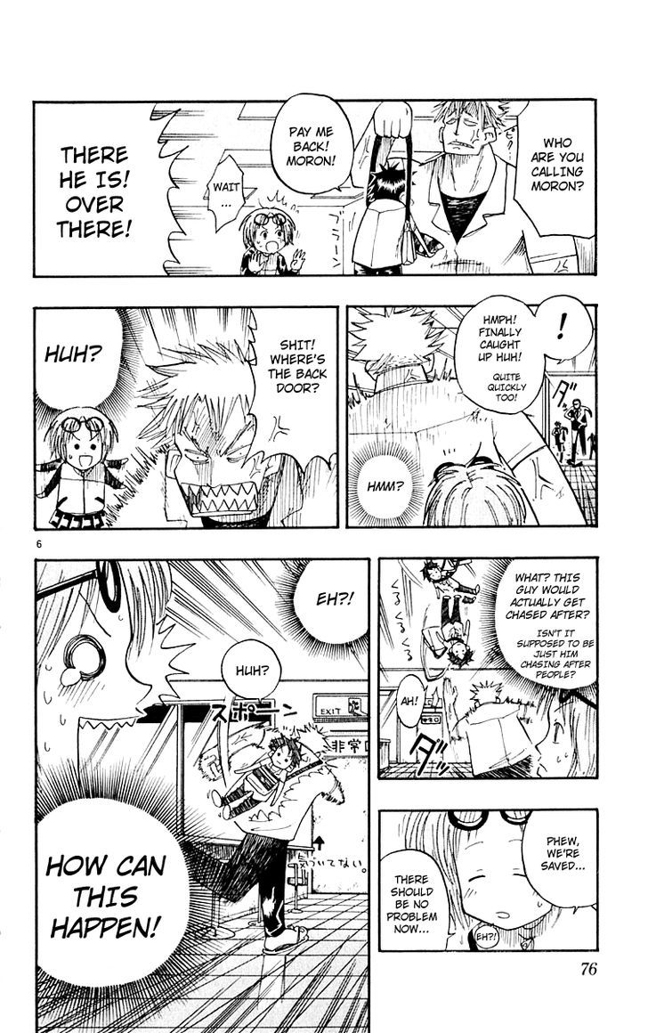 Ueki No Housoko Chapter 3 #6