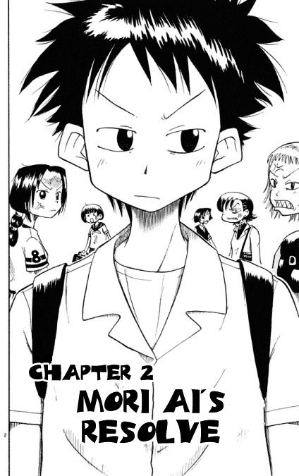 Ueki No Housoko Chapter 2 #2