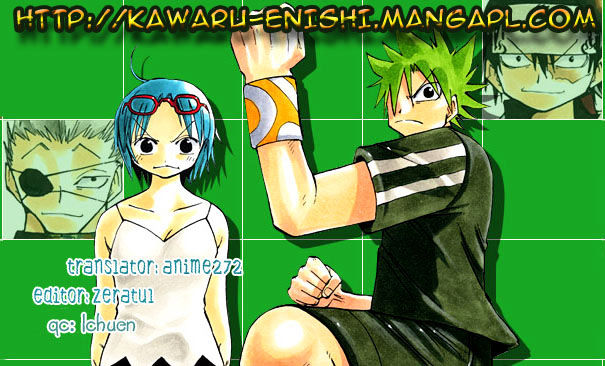 Ueki No Housoko Chapter 2 #26