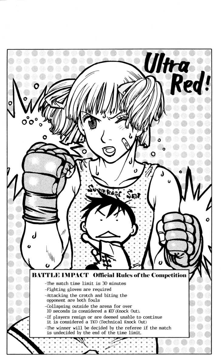 Ultra Red Chapter 18 #2