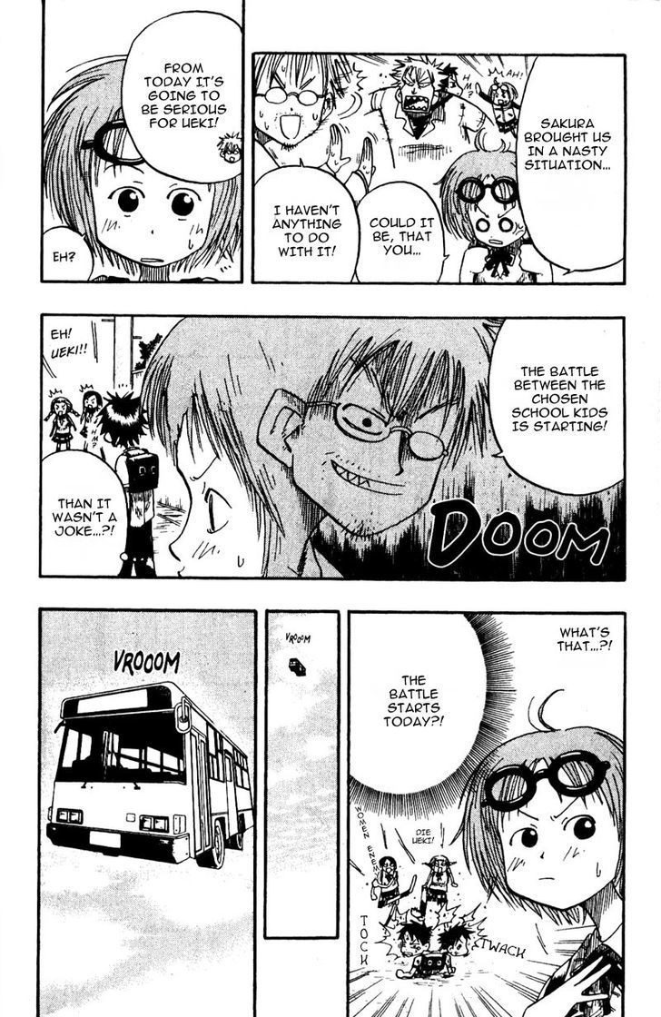 Ueki No Housoko Chapter 6 #8
