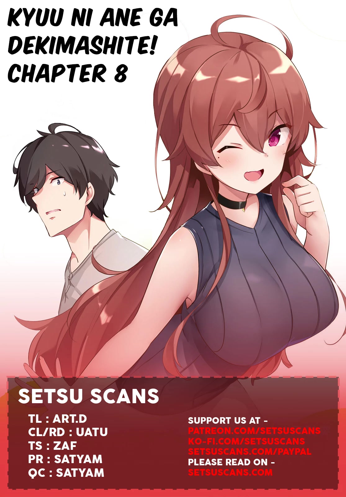 I Suddenly Have An "older" Sister! Chapter 8 #1