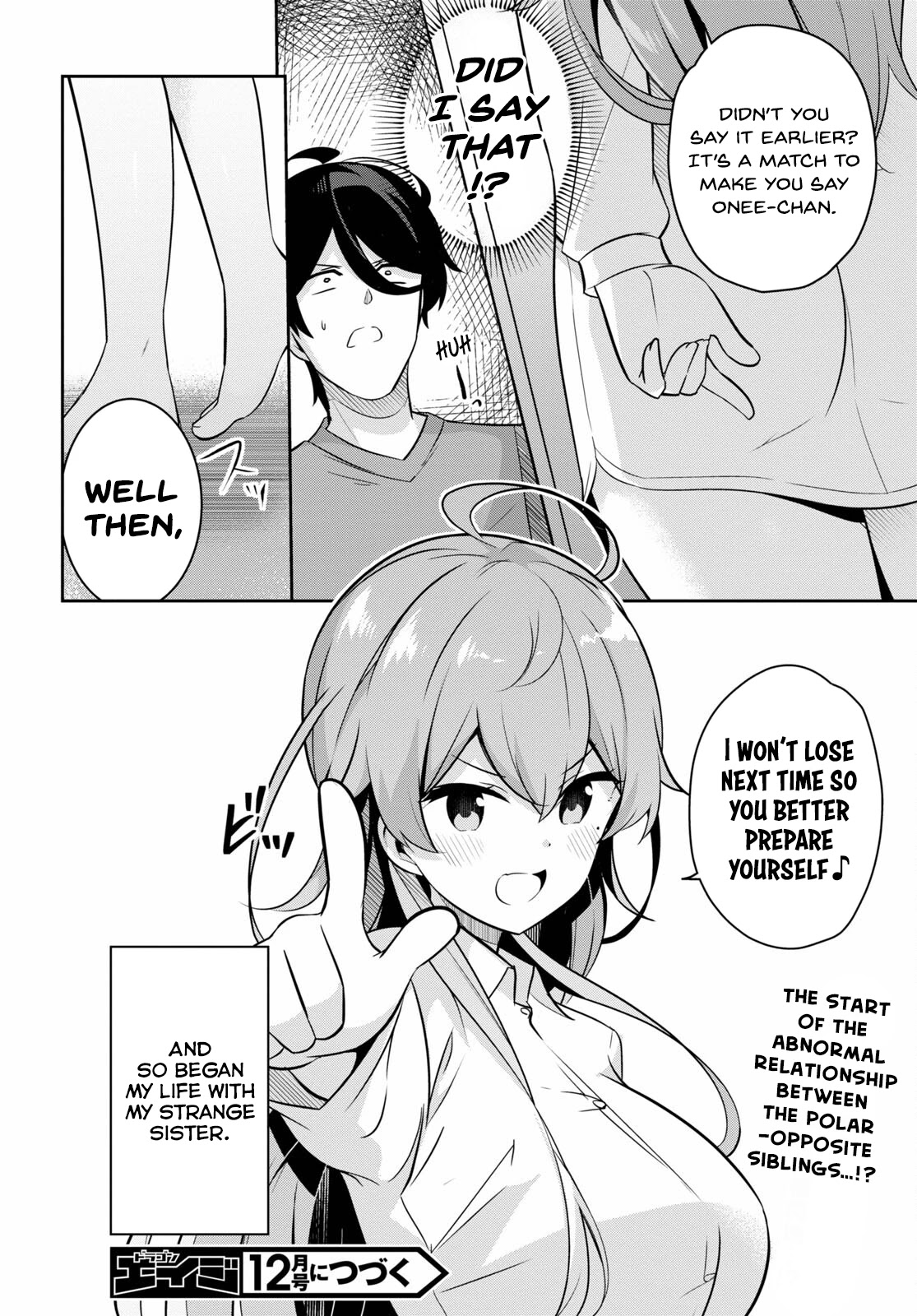 I Suddenly Have An "older" Sister! Chapter 1 #37