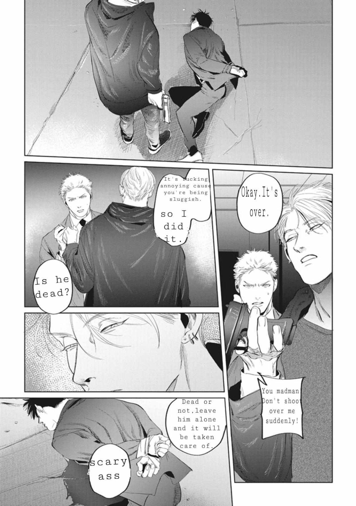 Reverse (Yuitsu) Chapter 7 #9