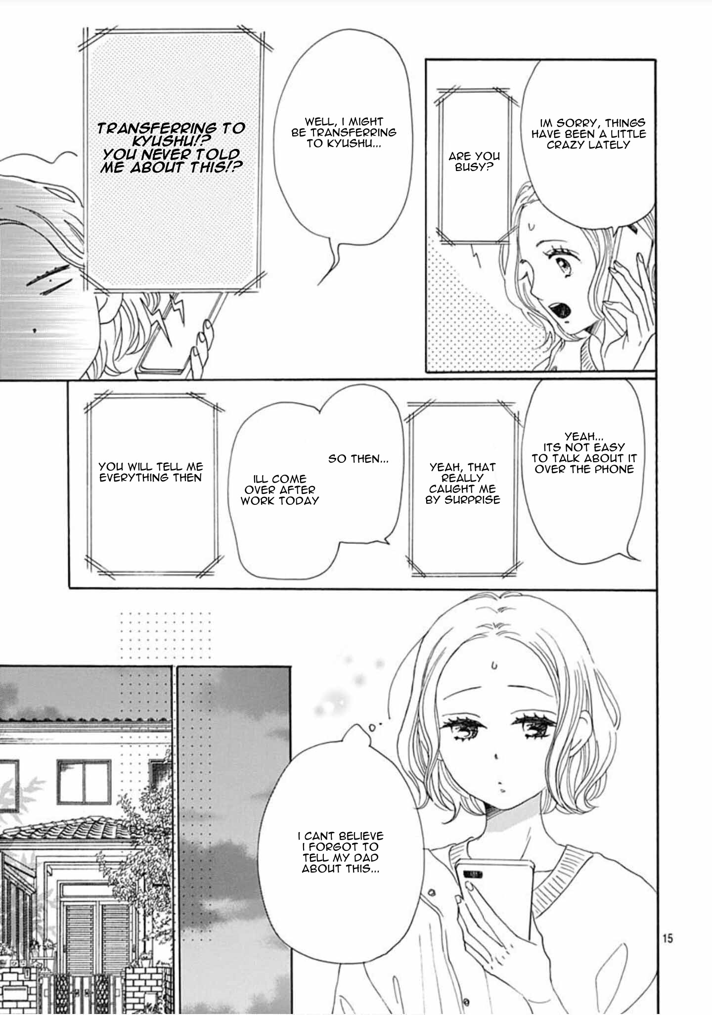 Otona-Najimi Chapter 16 #17