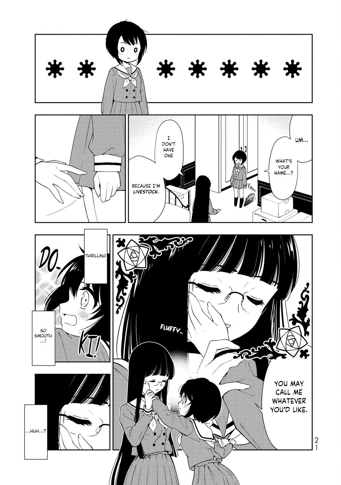 Kamitsuki Gakuen Chapter 1 #26