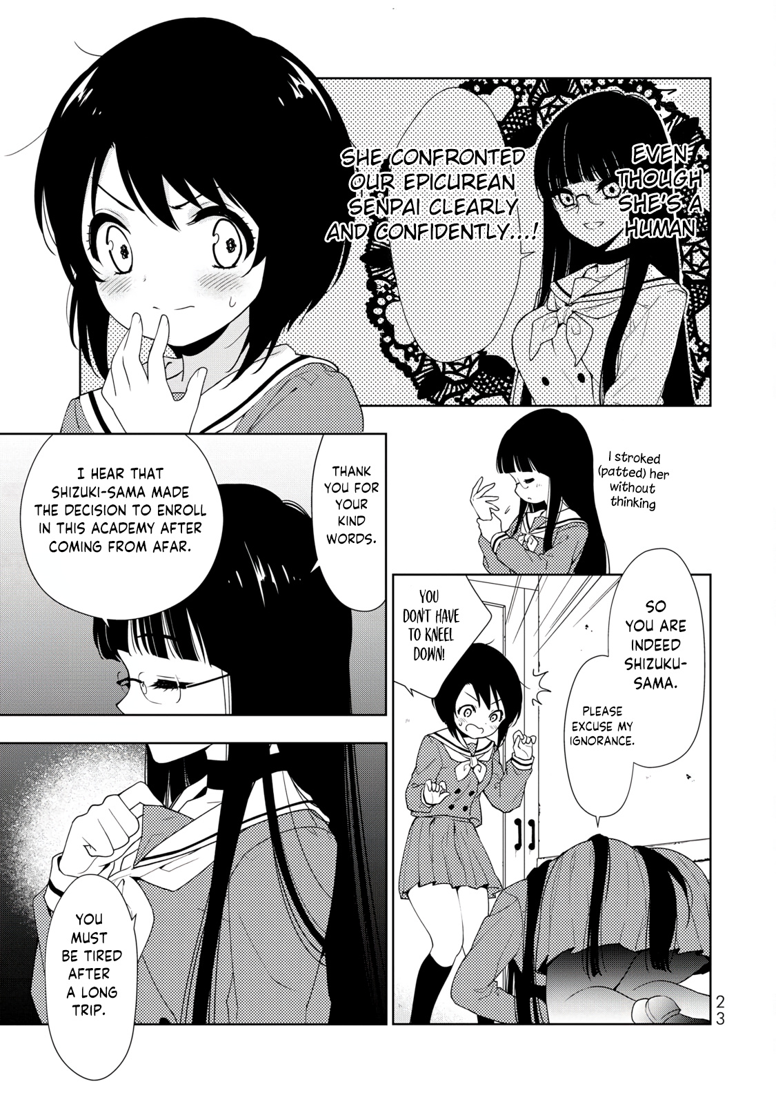 Kamitsuki Gakuen Chapter 1 #28