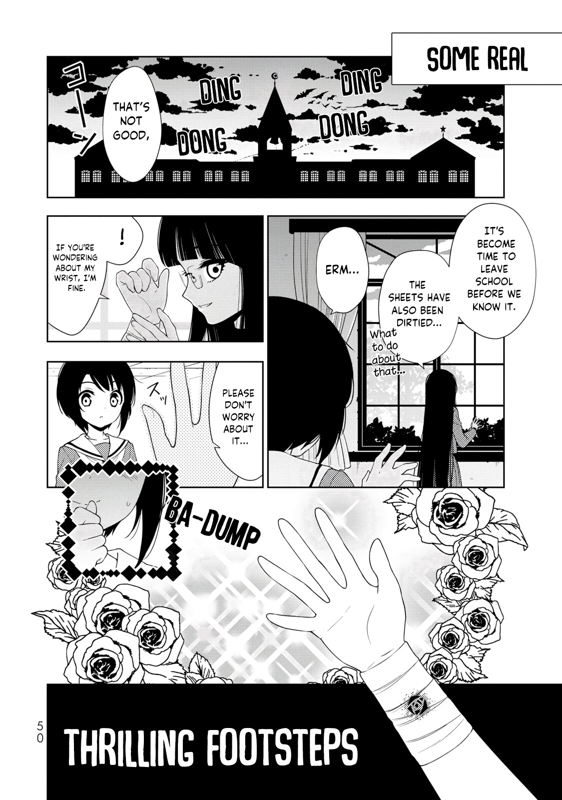 Kamitsuki Gakuen Chapter 1 #57