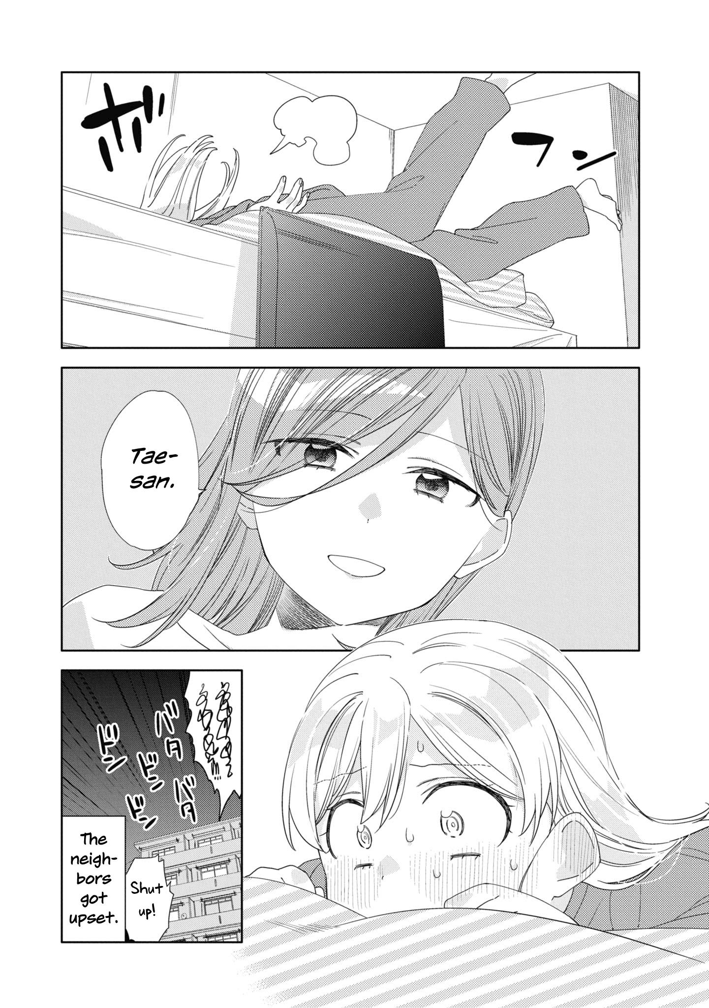 Be Careful, Onee-San. Chapter 32.1 #12