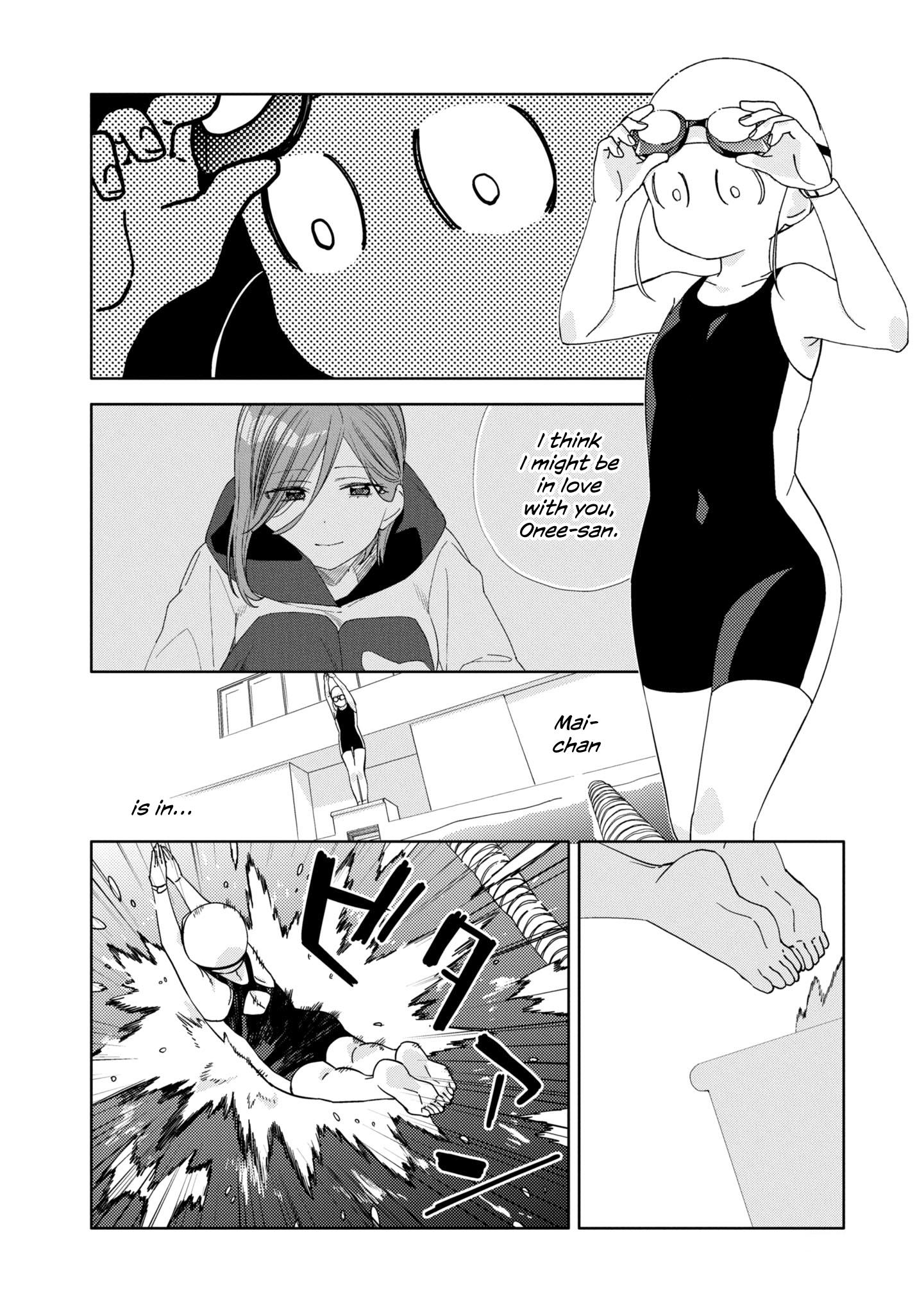 Be Careful, Onee-San. Chapter 32.1 #13