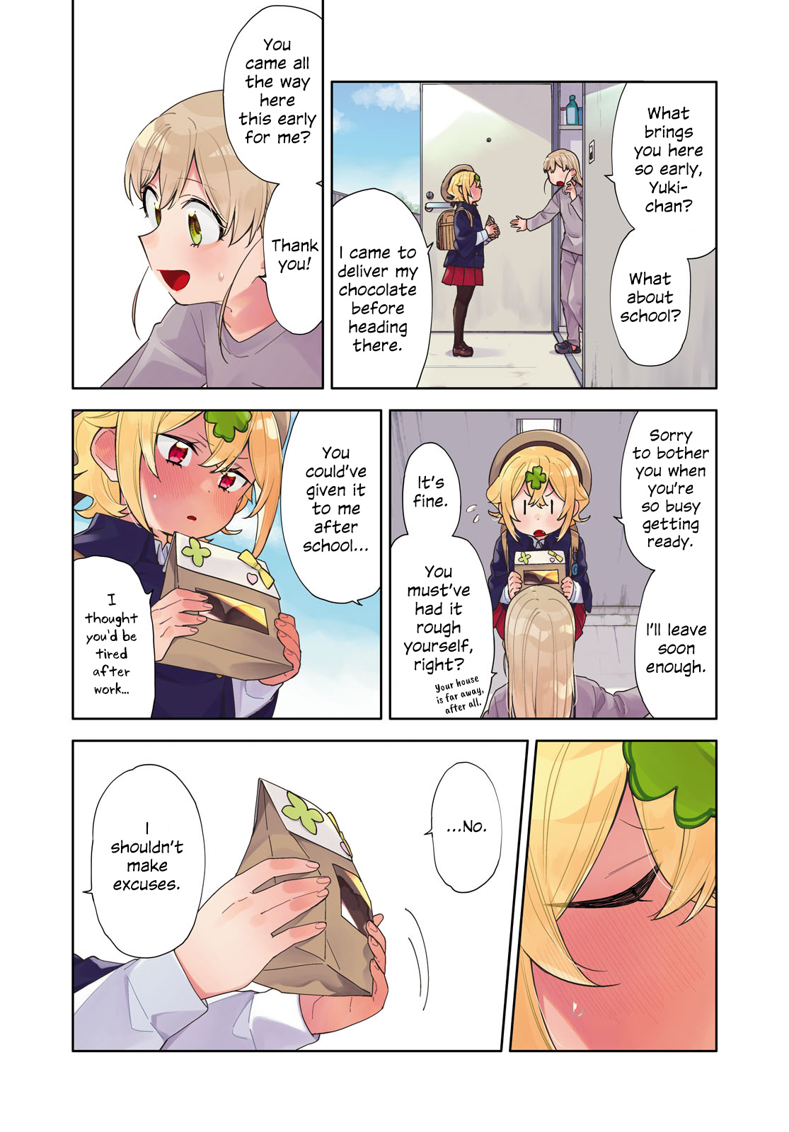 Be Careful, Onee-San. Chapter 32 #2