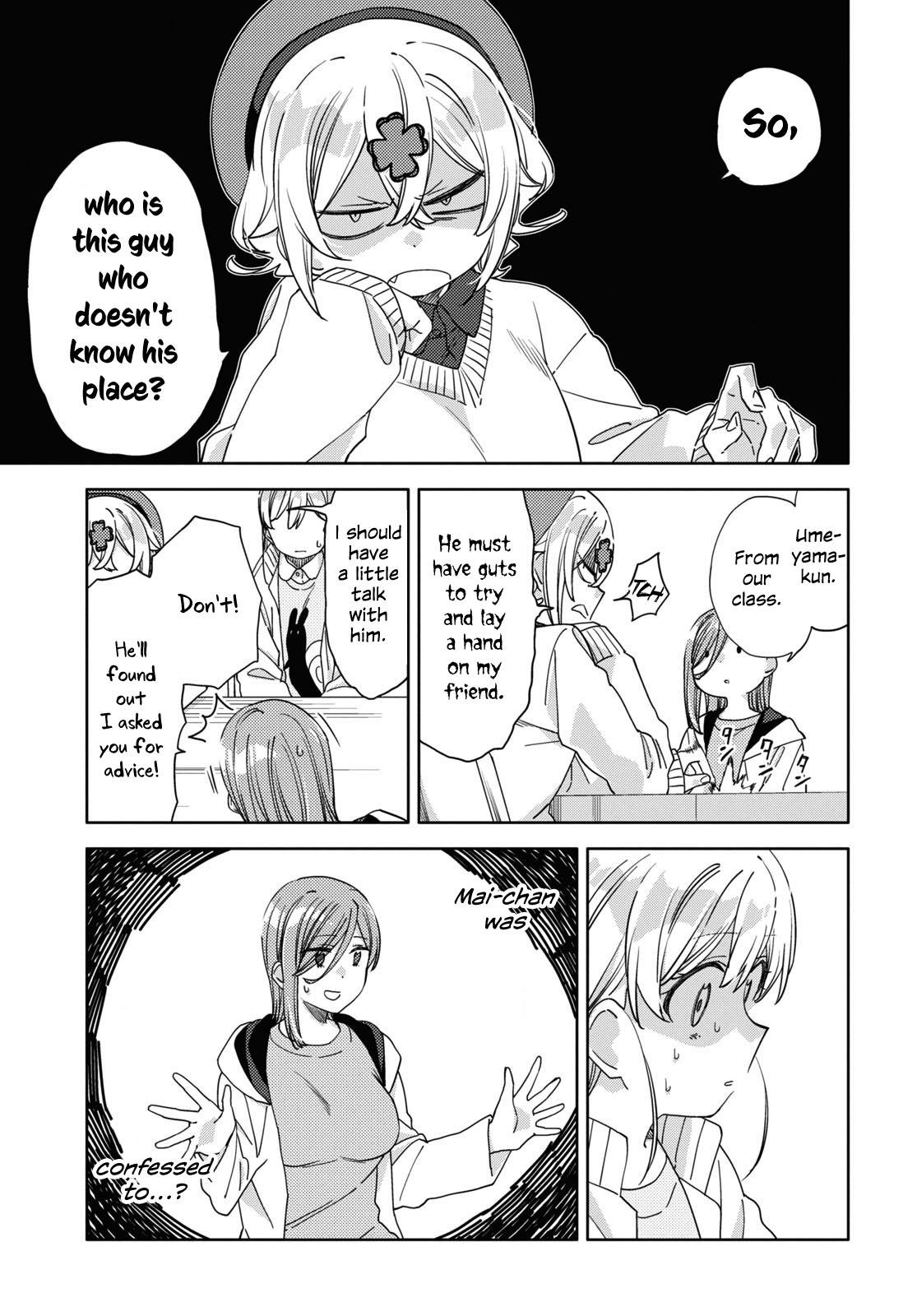 Be Careful, Onee-San. Chapter 31 #3