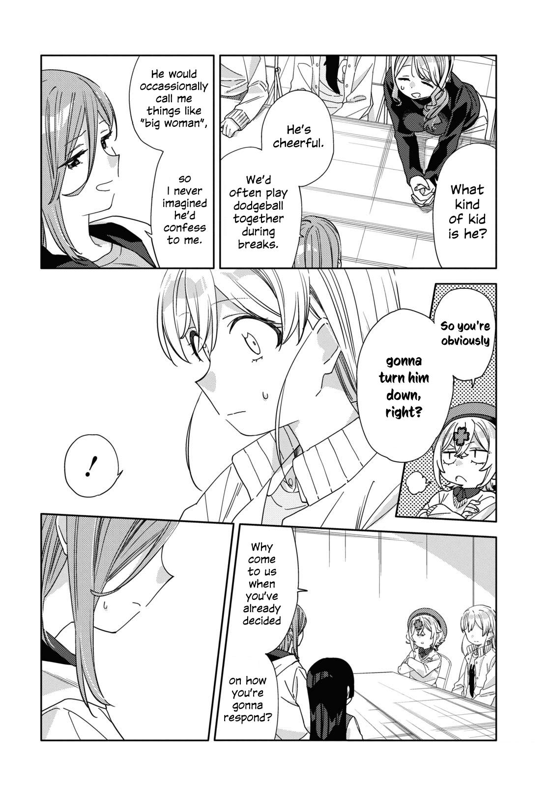 Be Careful, Onee-San. Chapter 31 #4