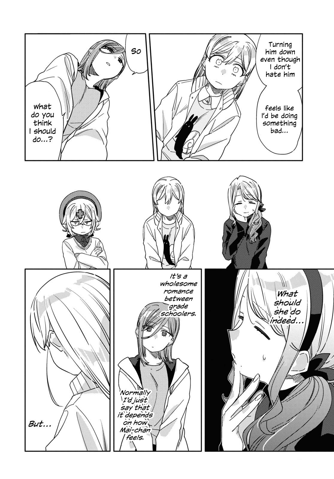 Be Careful, Onee-San. Chapter 31 #6