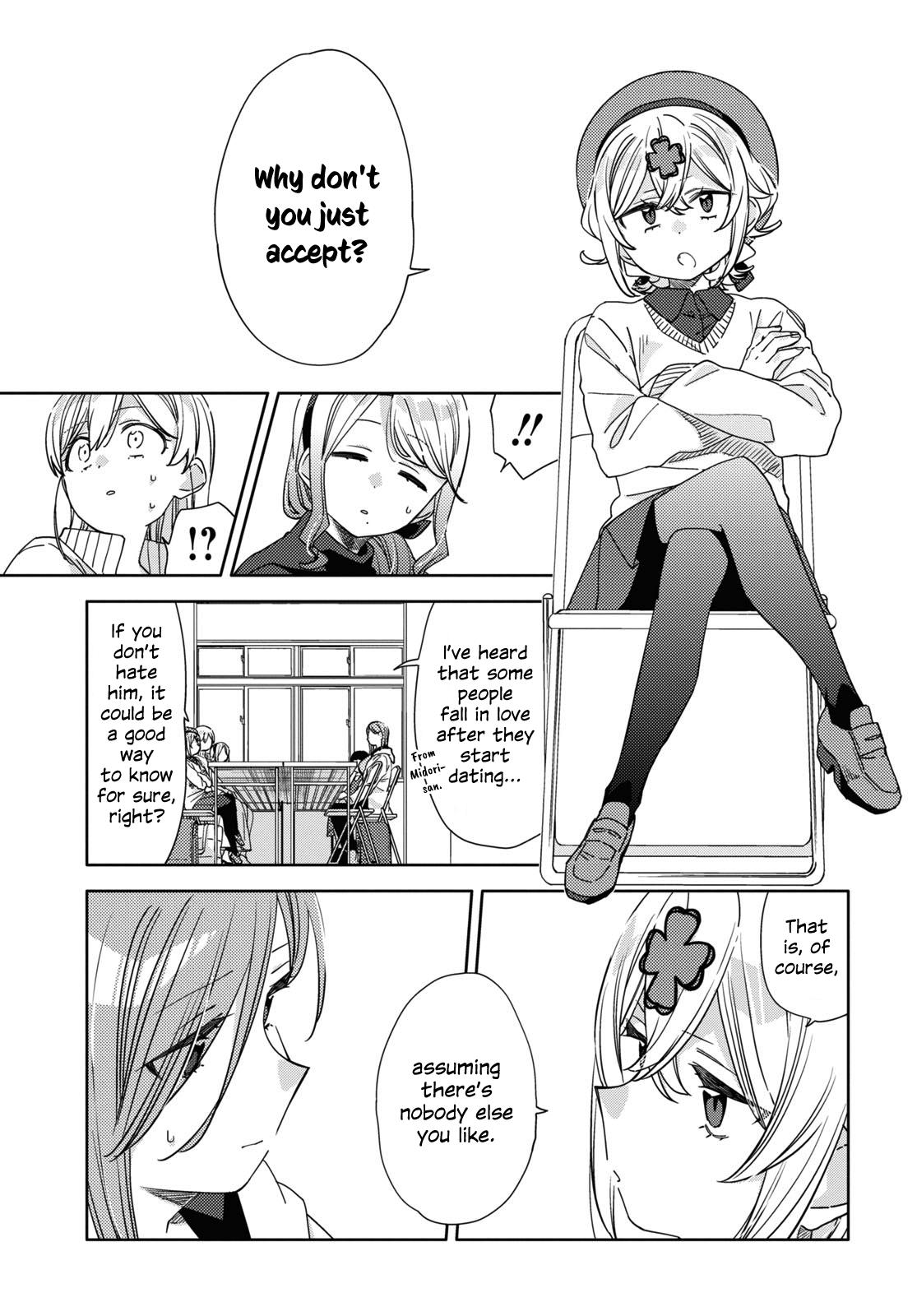 Be Careful, Onee-San. Chapter 31 #7