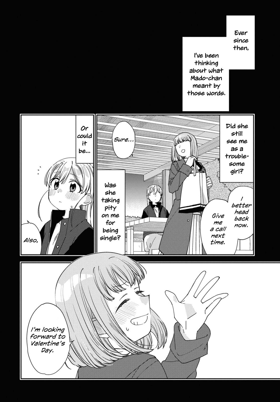 Be Careful, Onee-San. Chapter 32 #6