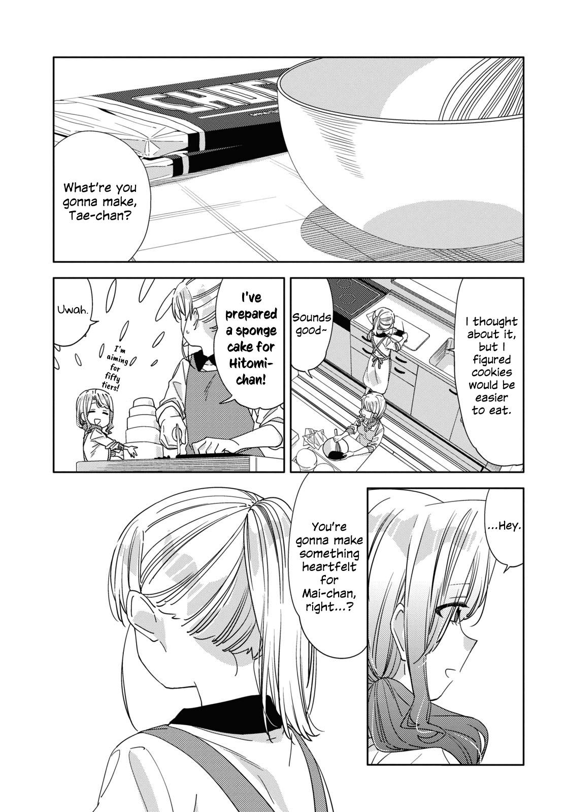 Be Careful, Onee-San. Chapter 31 #13