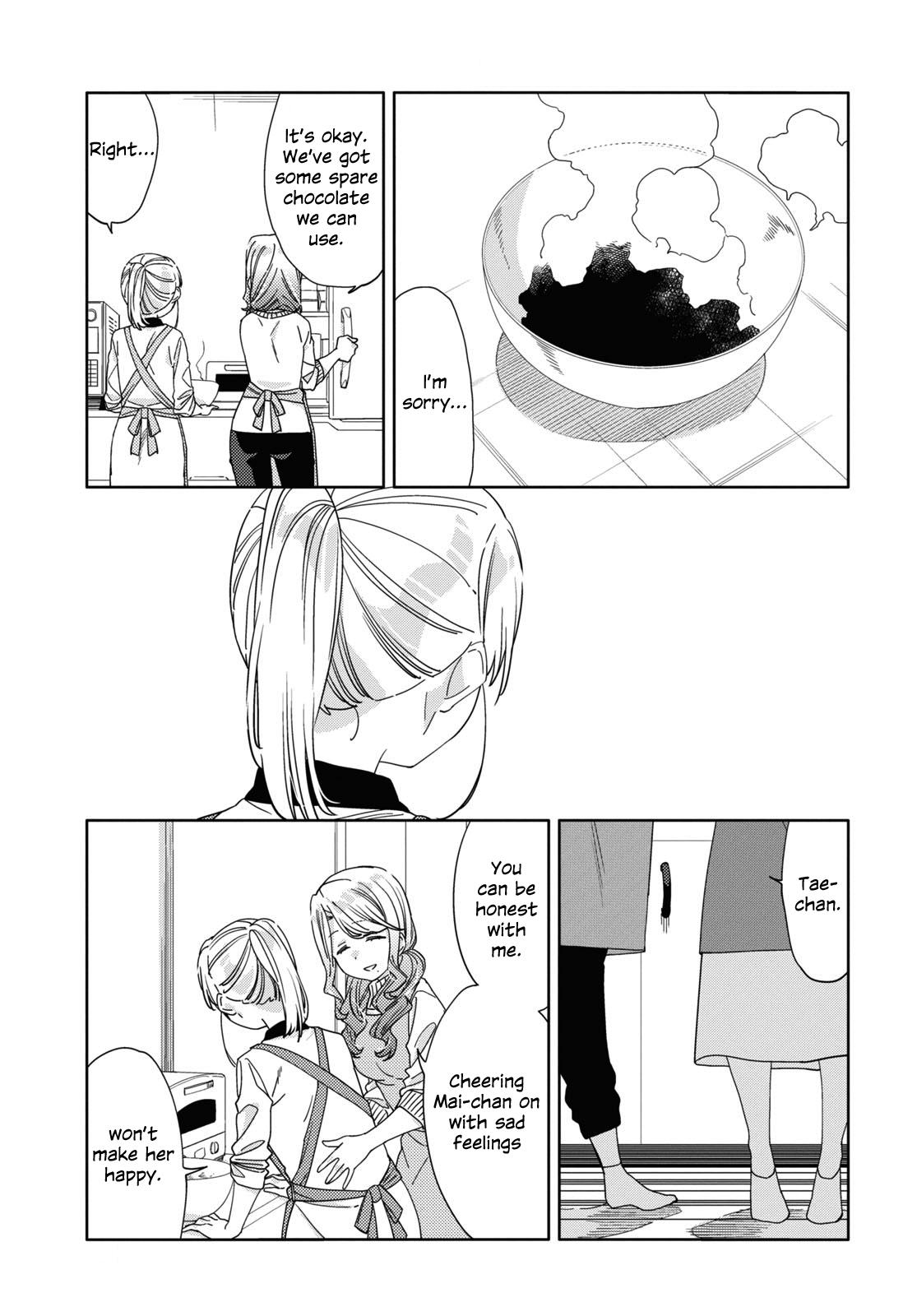 Be Careful, Onee-San. Chapter 31 #15