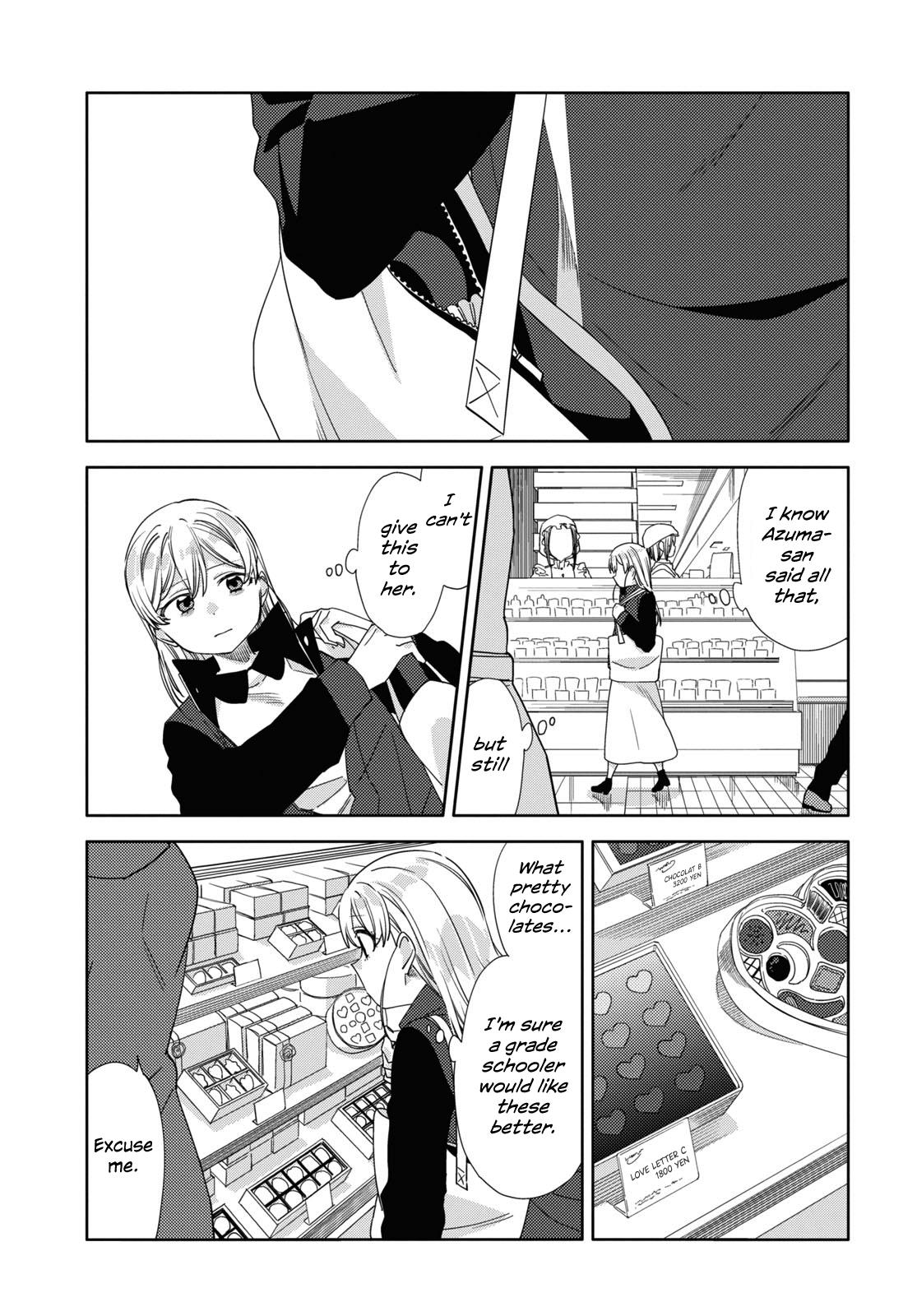 Be Careful, Onee-San. Chapter 31 #19