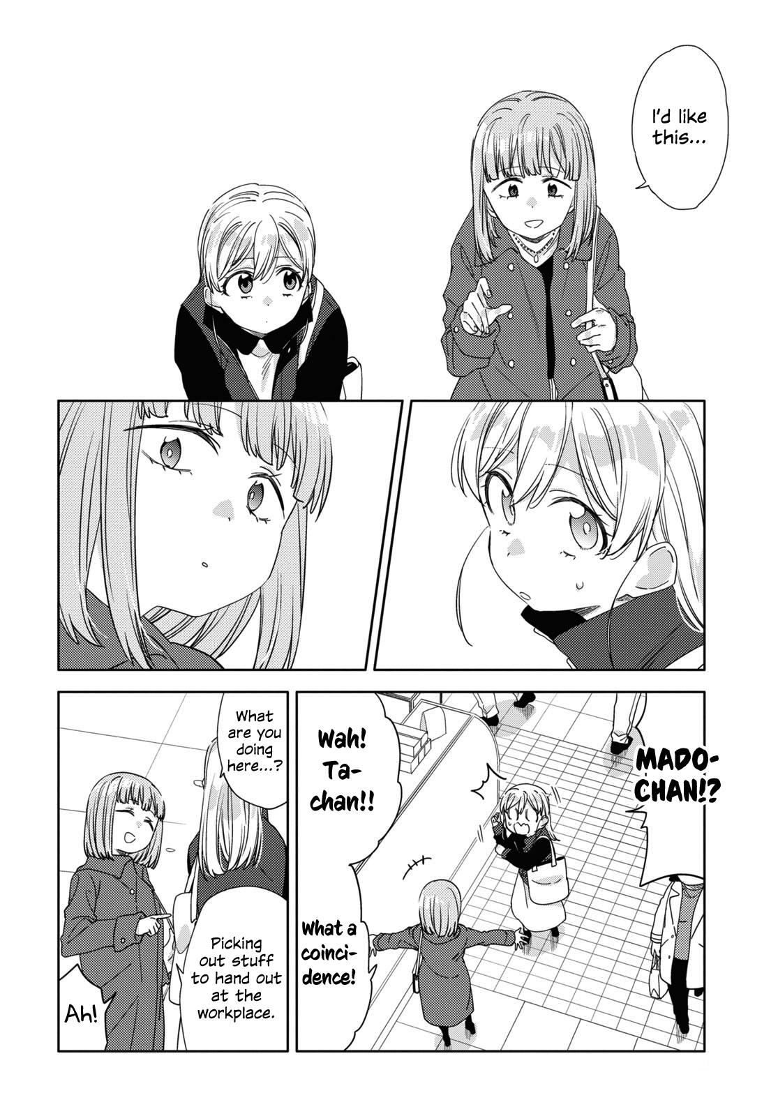 Be Careful, Onee-San. Chapter 31 #20