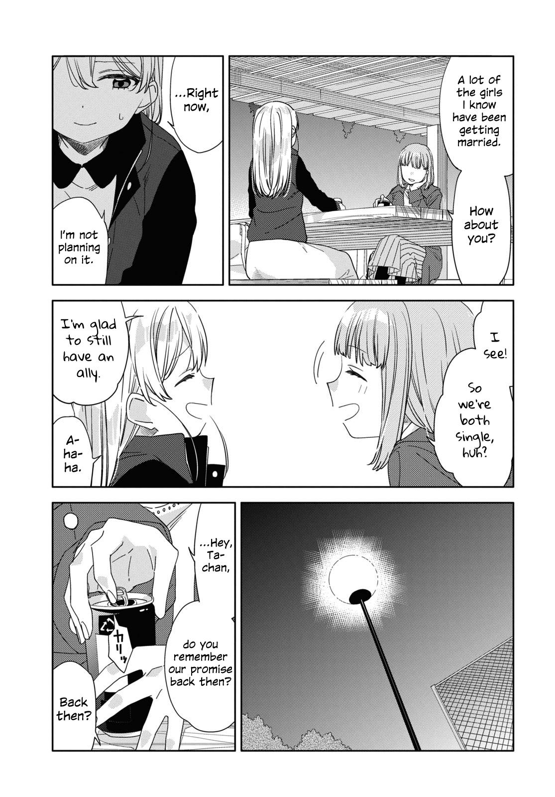 Be Careful, Onee-San. Chapter 31 #23