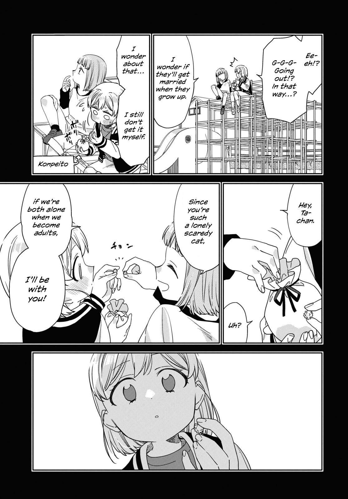 Be Careful, Onee-San. Chapter 31 #25