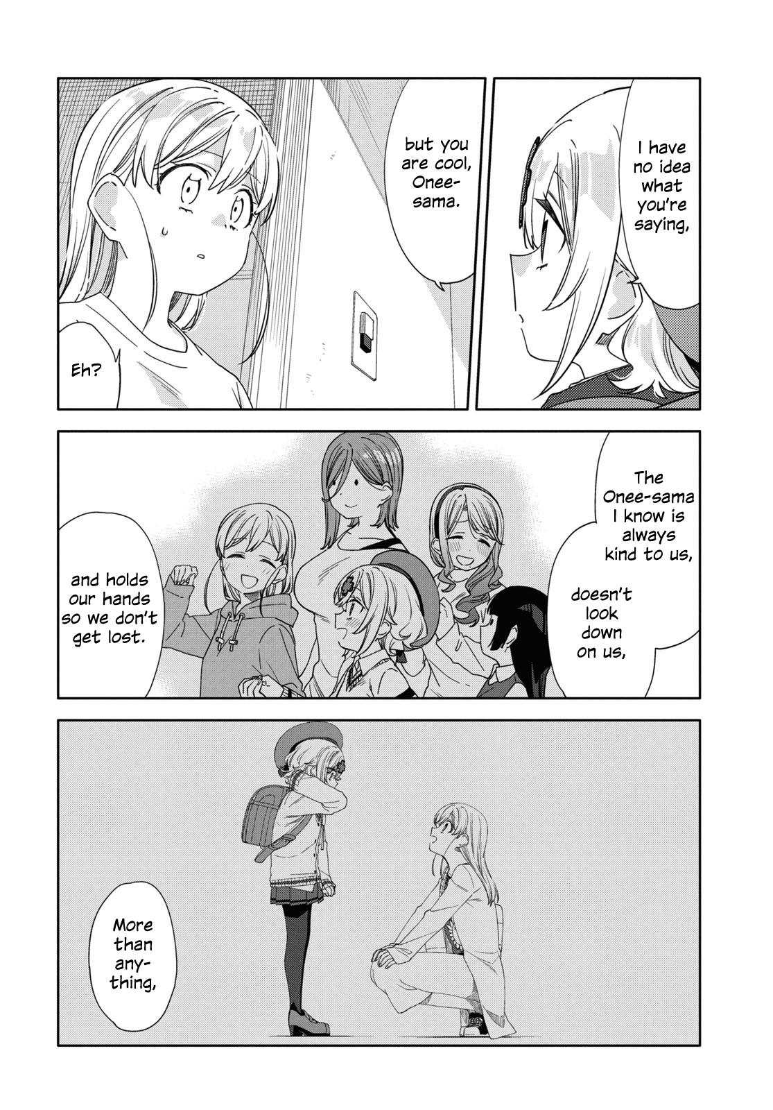 Be Careful, Onee-San. Chapter 32 #10