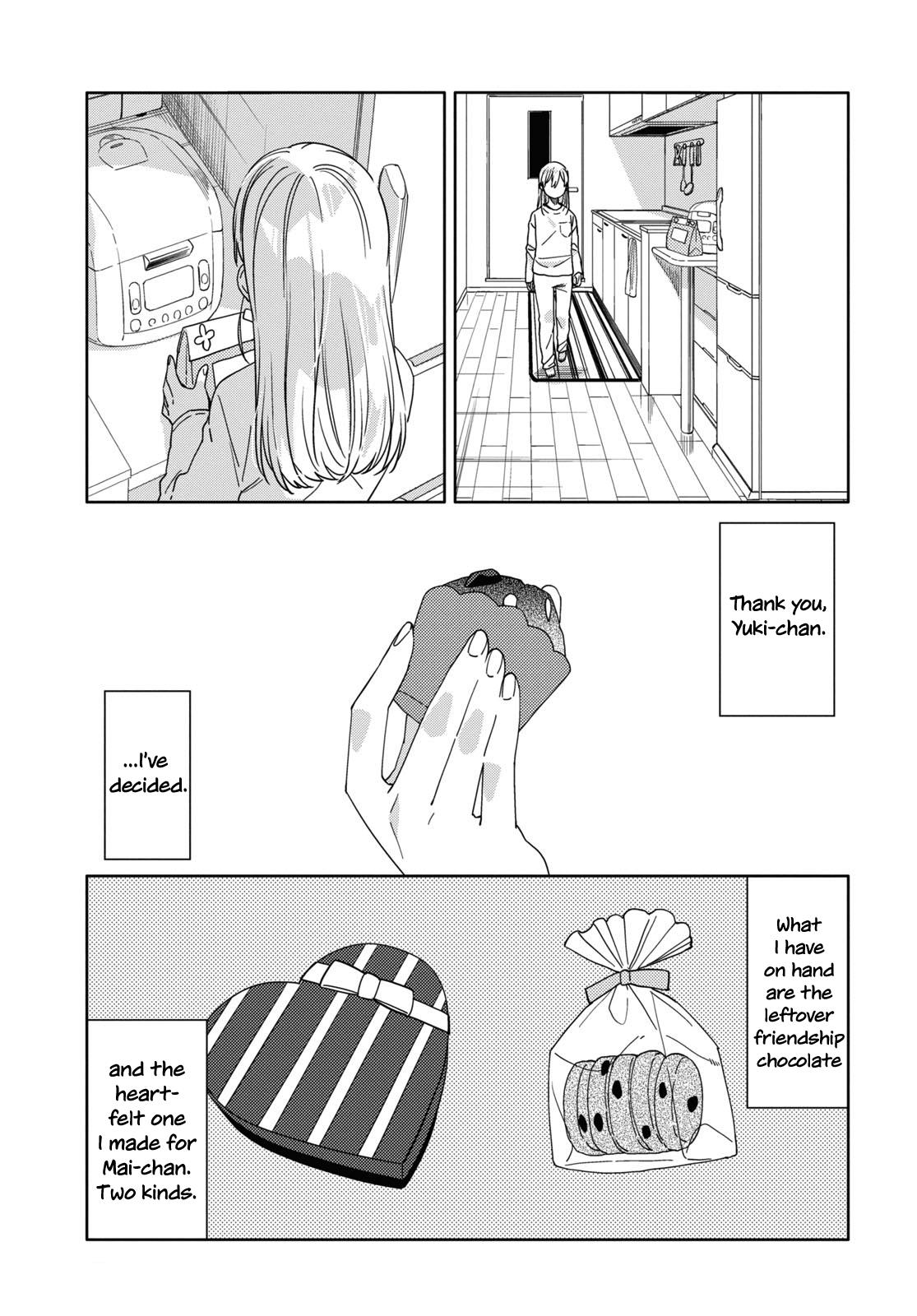 Be Careful, Onee-San. Chapter 32 #13