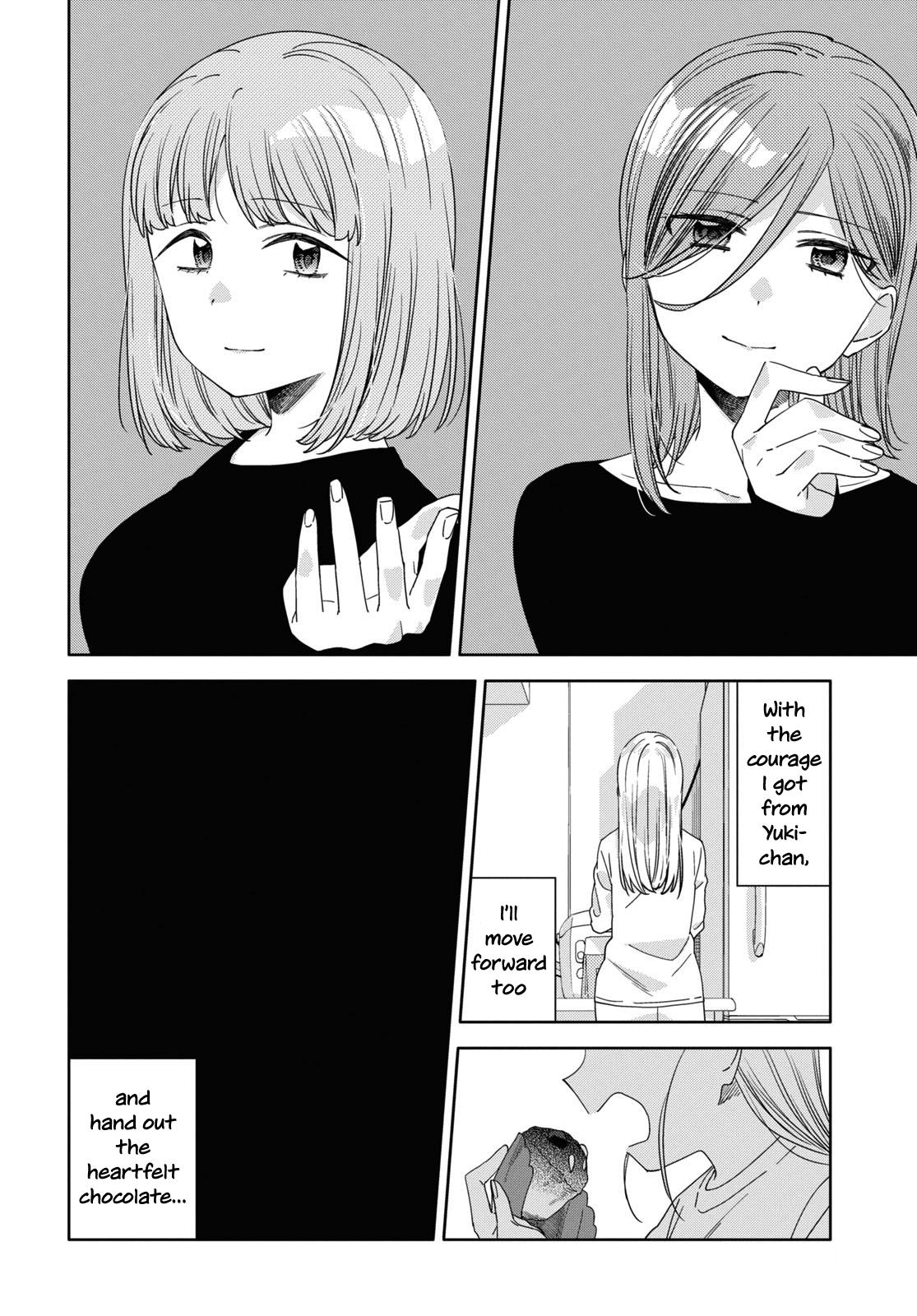 Be Careful, Onee-San. Chapter 32 #14