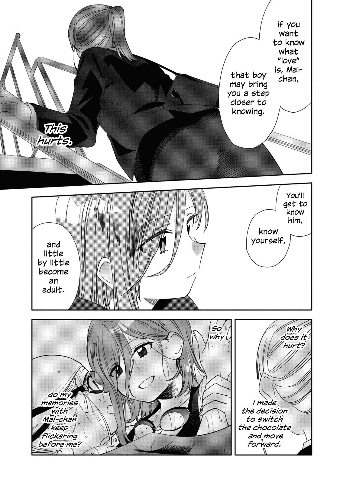 Be Careful, Onee-San. Chapter 32 #21