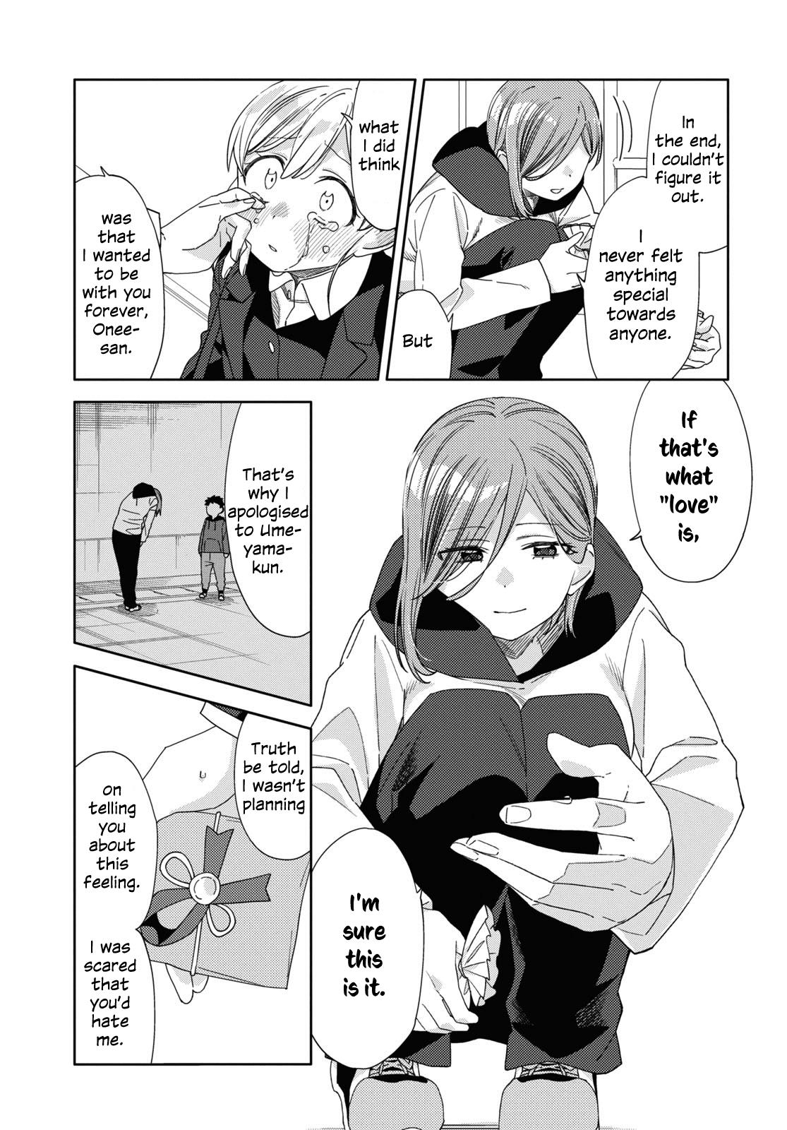 Be Careful, Onee-San. Chapter 32 #28