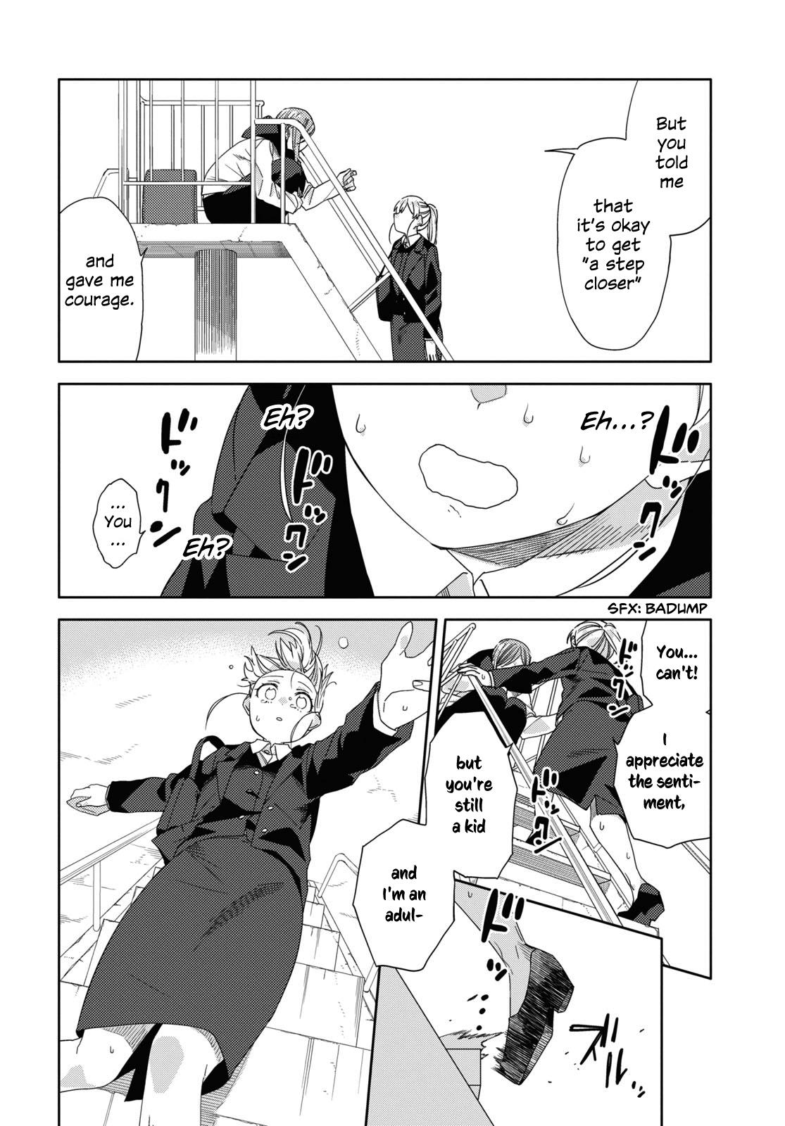 Be Careful, Onee-San. Chapter 32 #29