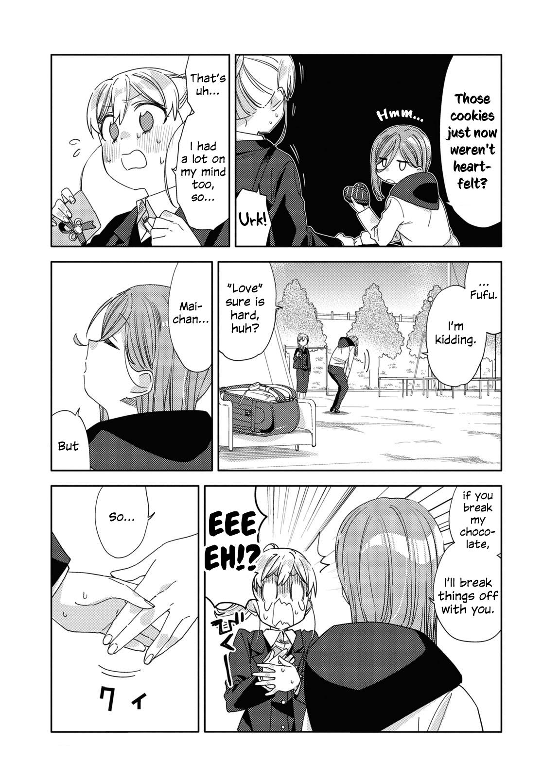 Be Careful, Onee-San. Chapter 32 #36