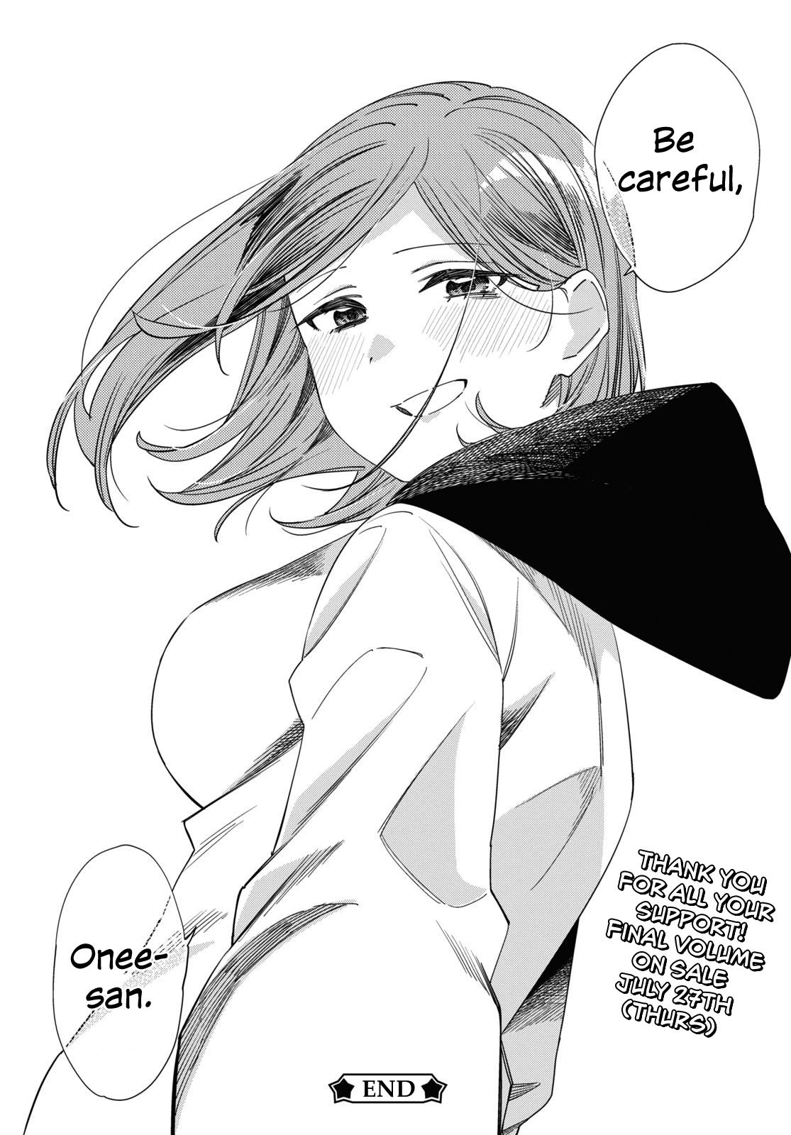 Be Careful, Onee-San. Chapter 32 #37