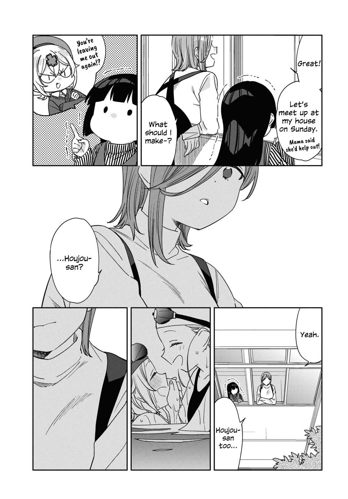 Be Careful, Onee-San. Chapter 30 #5