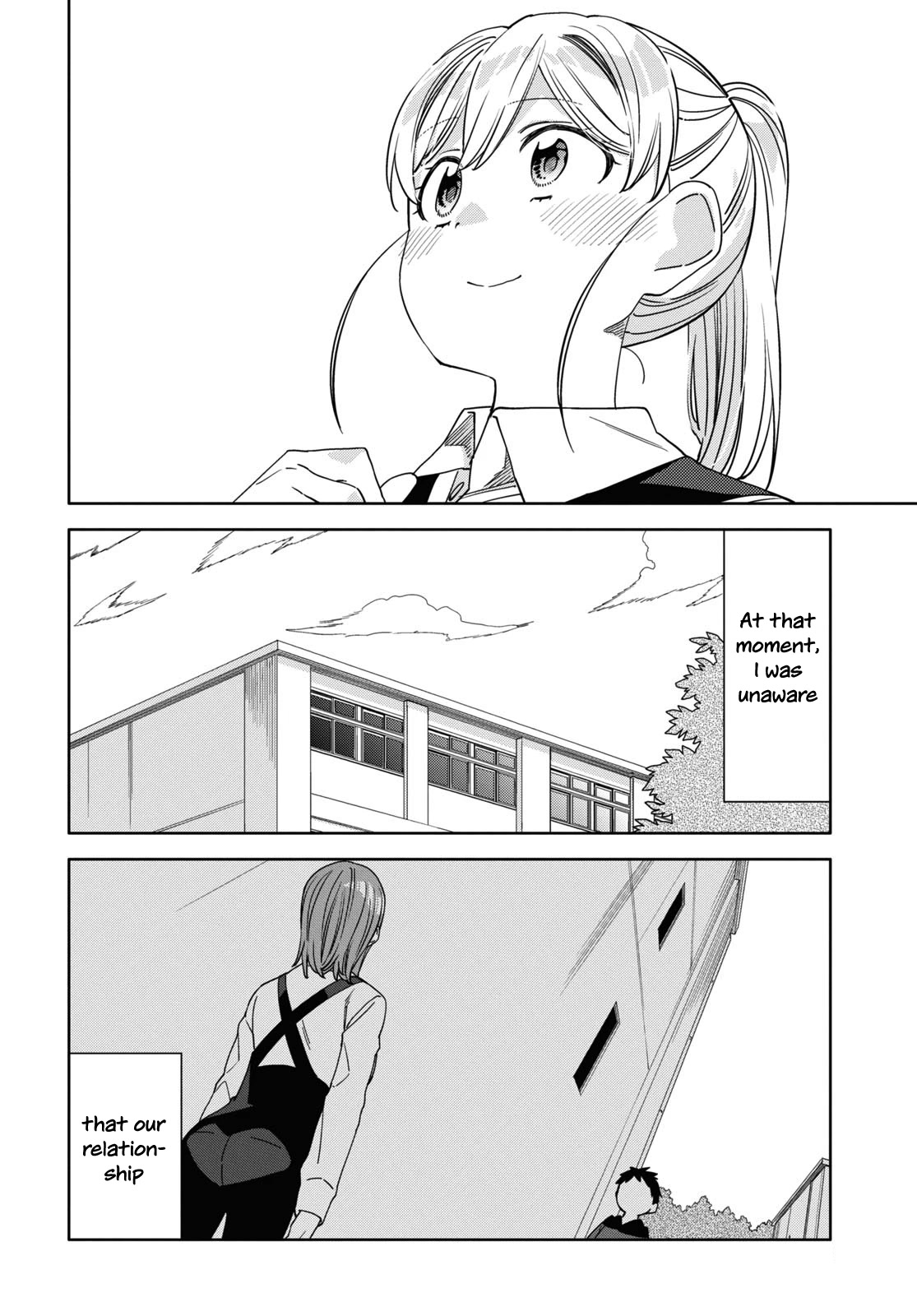 Be Careful, Onee-San. Chapter 30 #16