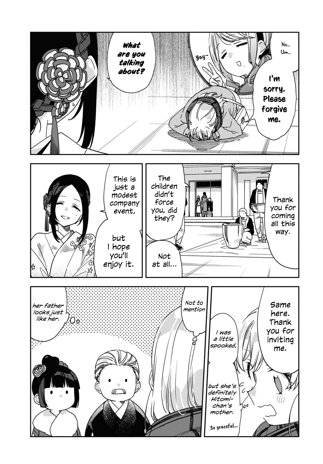 Be Careful, Onee-San. Chapter 28 #7