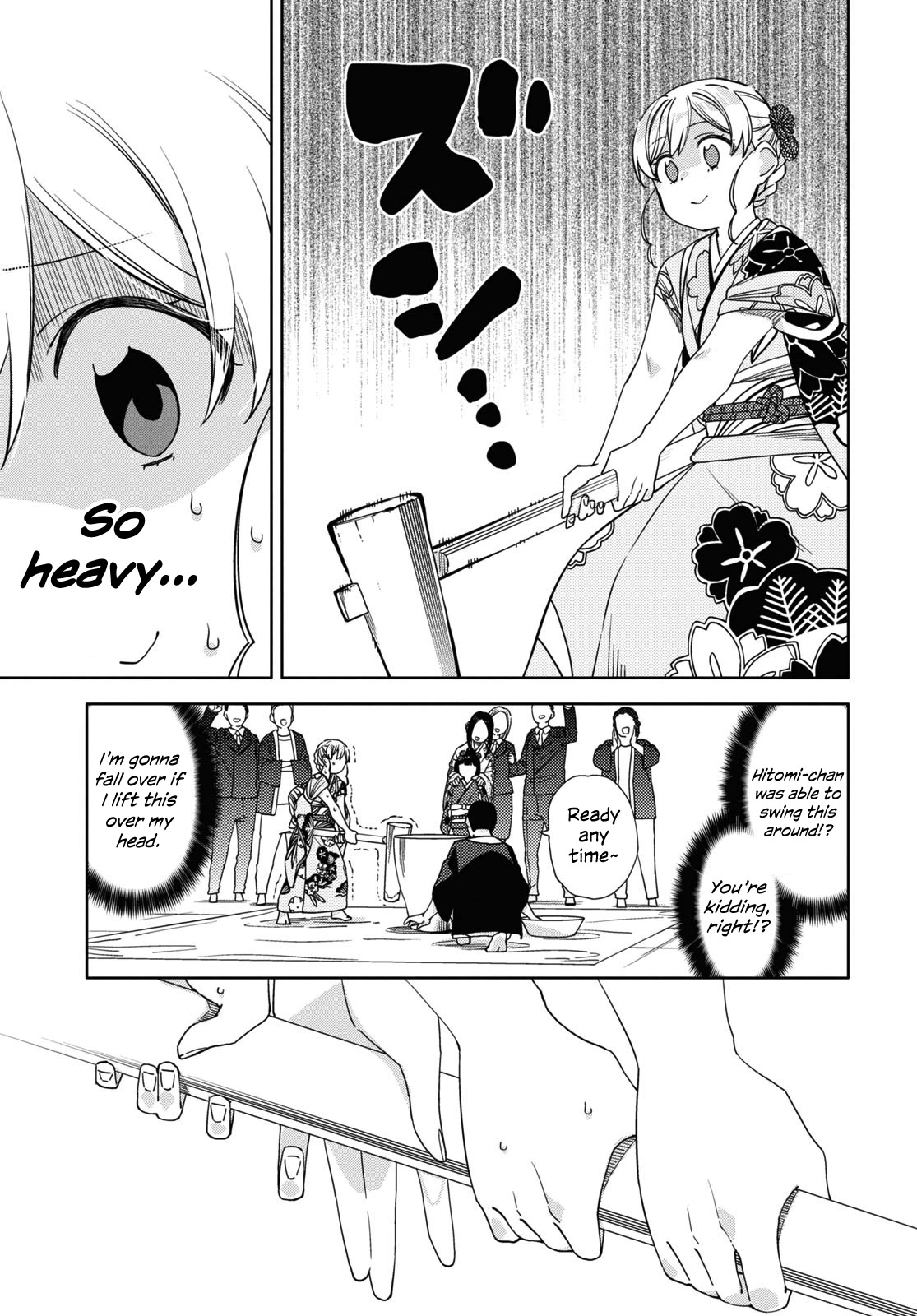 Be Careful, Onee-San. Chapter 28 #11