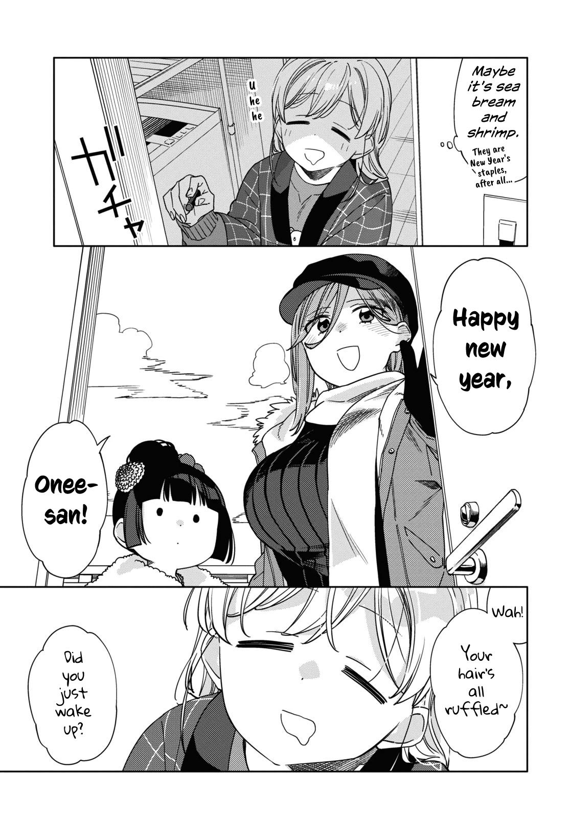 Be Careful, Onee-San. Chapter 27 #5
