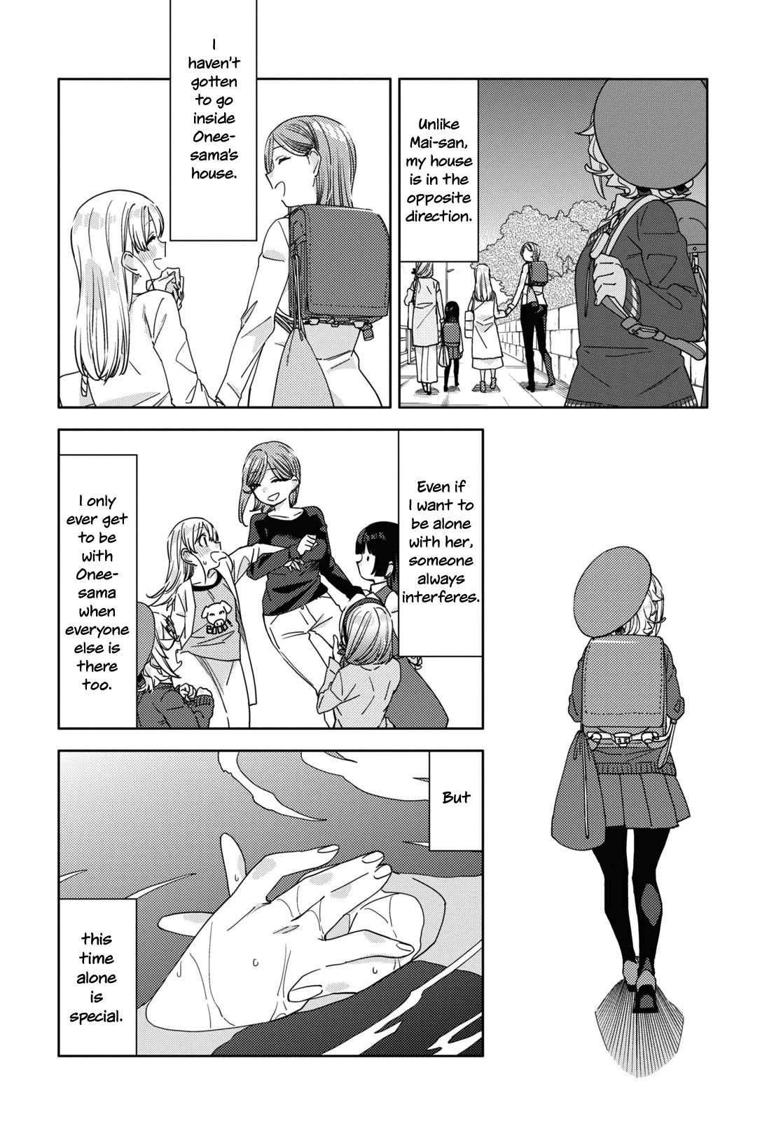Be Careful, Onee-San. Chapter 29 #8