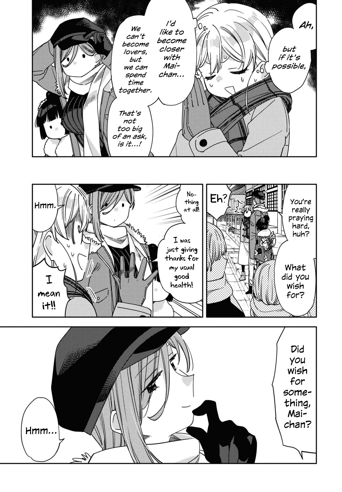Be Careful, Onee-San. Chapter 27 #11