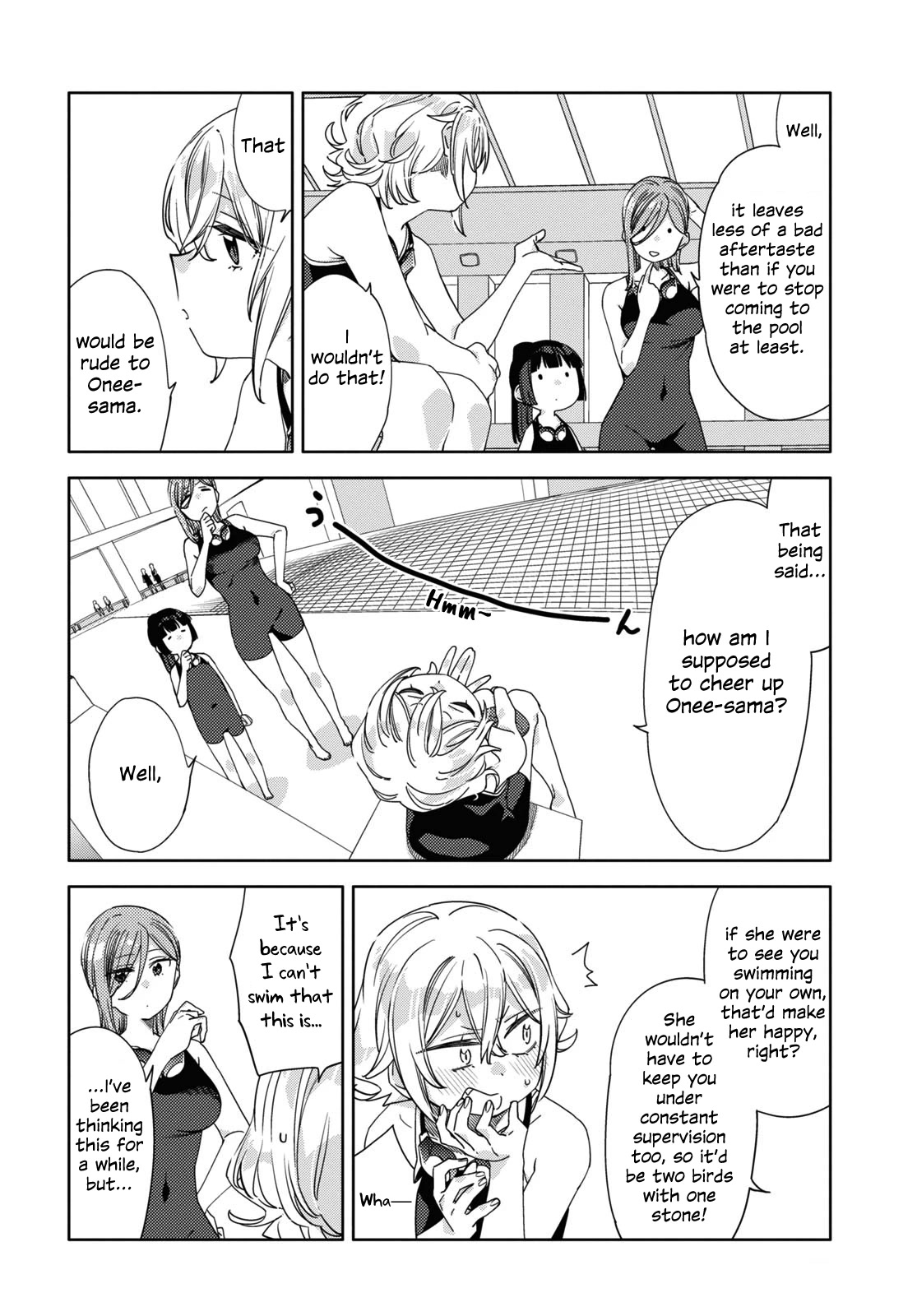 Be Careful, Onee-San. Chapter 29 #16