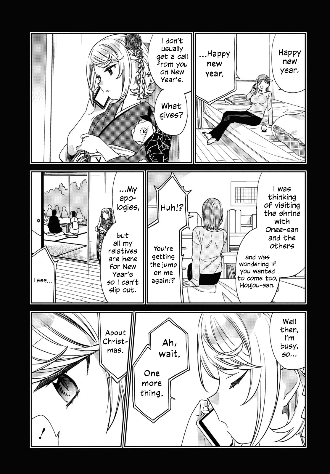 Be Careful, Onee-San. Chapter 27 #15