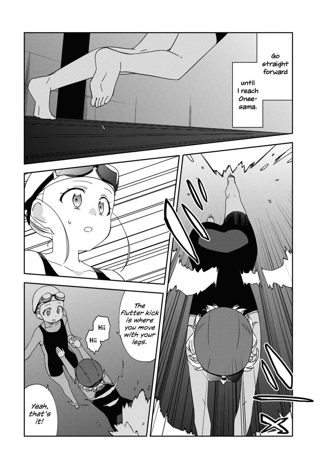 Be Careful, Onee-San. Chapter 29 #20