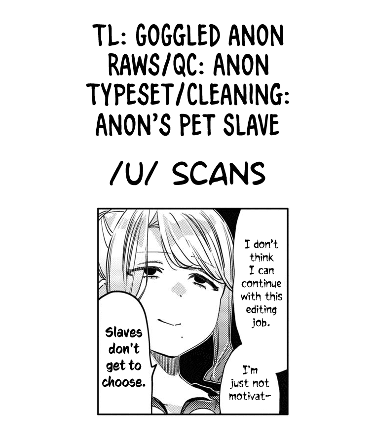 Be Careful, Onee-San. Chapter 29 #29